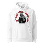 Intifada Until Liberation Unisex Organic Hoodie