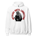 Intifada Until Liberation Unisex Hoodie