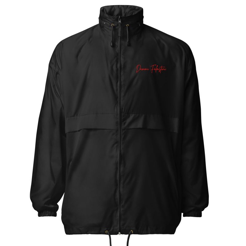 Dammi Falastini Unisex Windbreaker