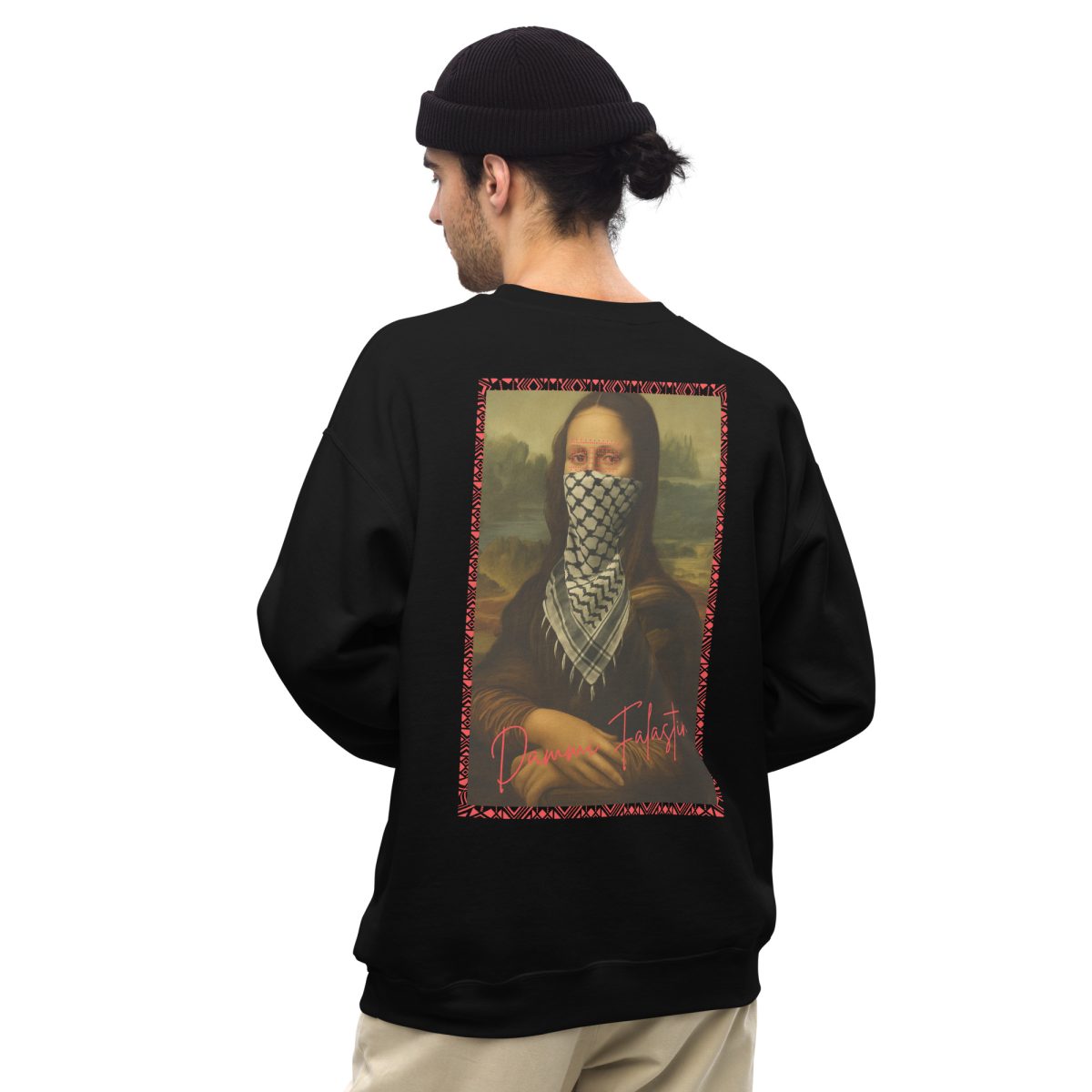 Dammi Falastini Palestine Mona Lisa Unisex Sweatshirt