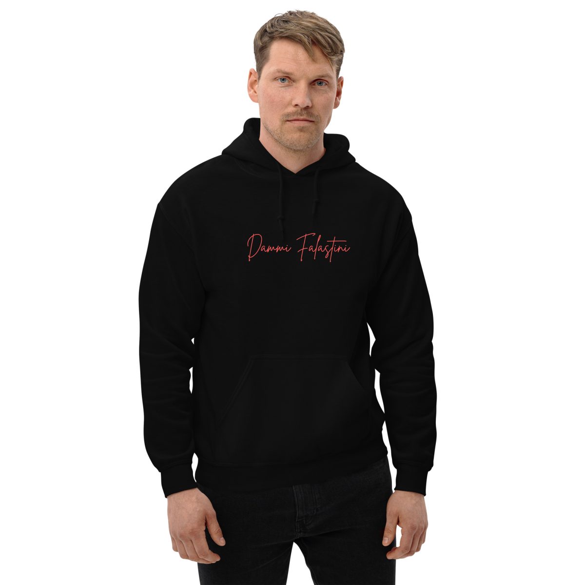 Dammi Falastini Palestine Mona Lisa Unisex Hoodie